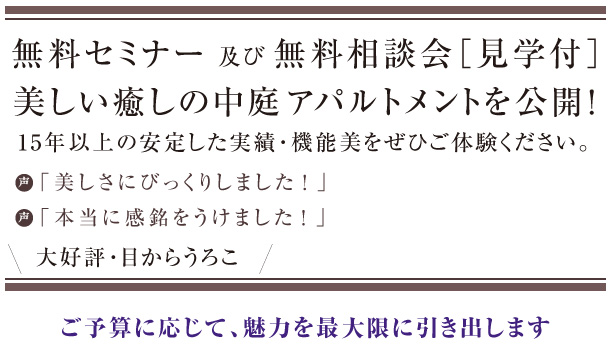 アパートデザイン建築ヨーロッパ0532