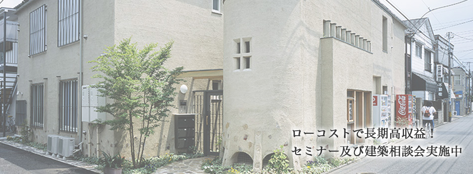 アパートデザイン建築ヨーロッパ0557