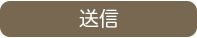 アパート建築設計0380